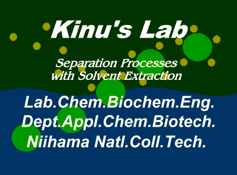 Kinu's Lab GIF image