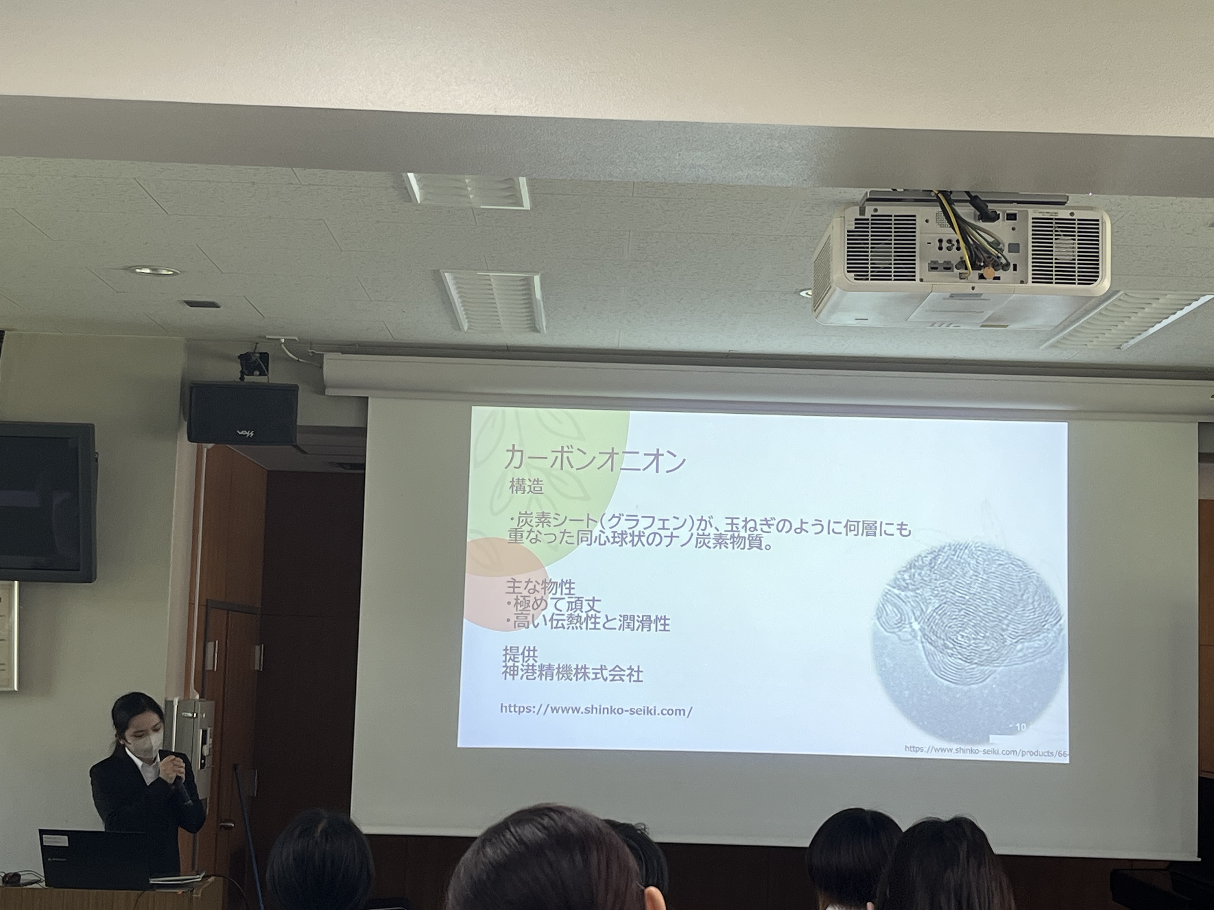 卒業研究中間報告発表会
