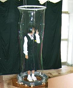 soapbubble photo13