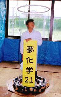 photo1